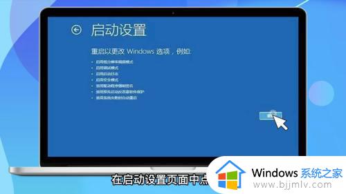 win10电脑密码忘记了如何打开电脑_win10开机密码忘了怎么打开电脑