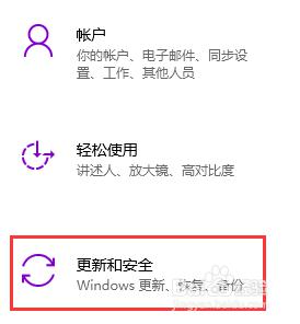 vt电脑怎么开启win10_win10电脑如何开启vt