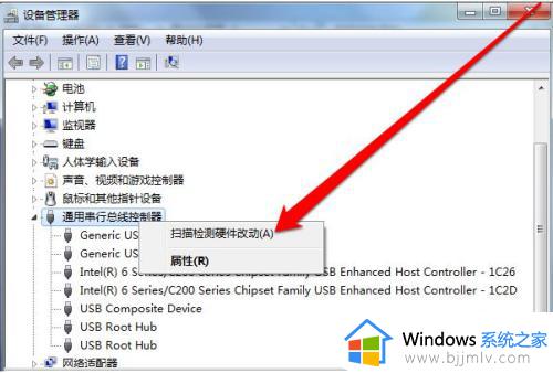 windows7usb驱动安装详细步骤_windows7怎么安装usb驱动程序