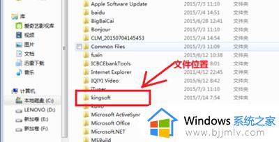 win7 windows资源管理器已停止工作怎么办_win7显示windows资源管理器已停止工作如何解决