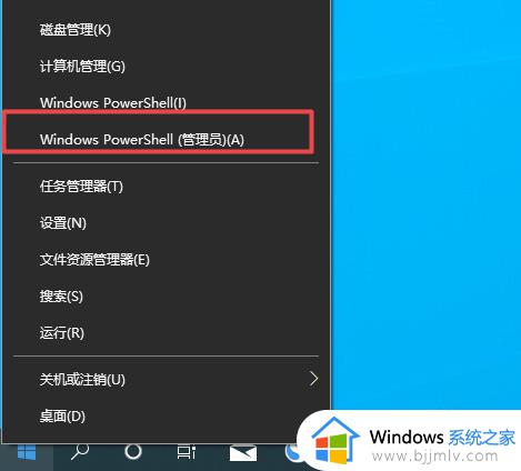 激活不了windows10怎么办_windows10激活不成功处理方法