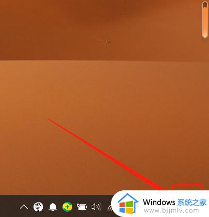 windows10电脑怎么调节屏幕亮度 windows10如何调节电脑屏幕亮度