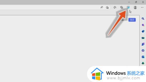 edge浏览器打开flash插件的方法_edge浏览器flash插件怎么启用
