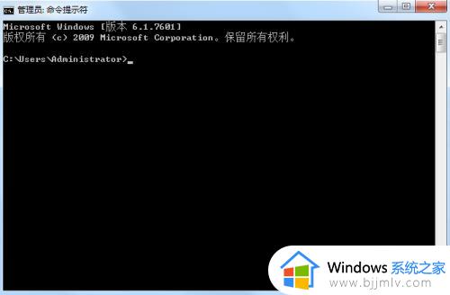 error1719 windows installer怎么办_错误1719无法访问windows installer如何解决