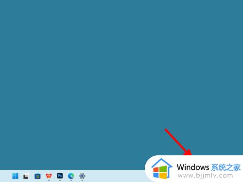 windows11无法访问internet怎么办_windows11已连接但无internet访问如何解决
