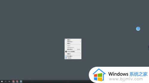w10我的电脑在哪里显示出来_w10系统怎么把我的电脑图标放桌面
