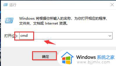 ftp文件夹错误windows无法访问此文件夹怎么办_打开ftp文件夹出错提示windows无法访问如何解决