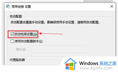 ftp文件夹错误windows无法访问此文件夹怎么办_打开ftp文件夹出错提示windows无法访问如何解决