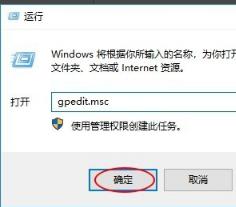 windows10关闭自带杀毒软件设置方法 怎么关闭windows10自带的杀毒软件