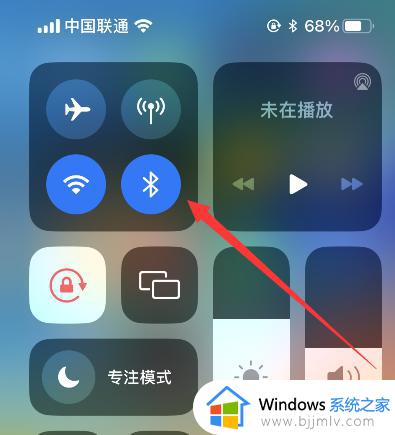 iphone14连接不上蓝牙耳机怎么办_苹果14蓝牙耳机连接不上如何解决