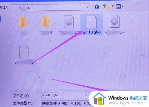 lenovo电脑windows无法启动怎么办_联想笔记本Windows无法启动如何解决