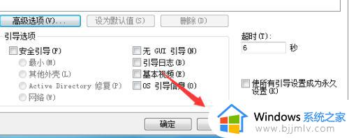 windows7太卡了怎么办_windows7变得很卡解决方法