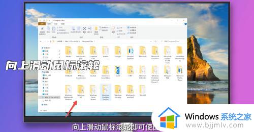 w10系统桌面图标太大了怎么调整_win10更改图标大小的图文教程