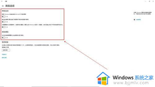 win10停止自动更新操作方法_win10怎么停止更新系统