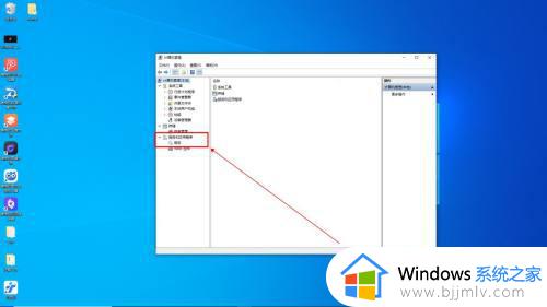 win10停止自动更新操作方法_win10怎么停止更新系统