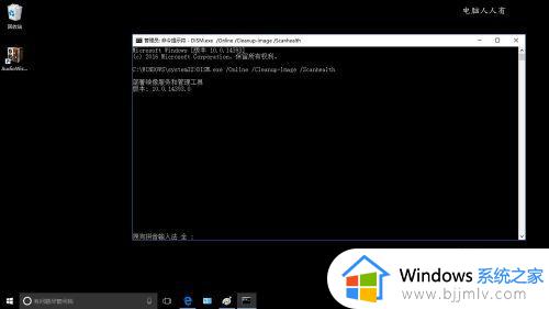 需要使用新应用打开此ms-windows store的解决教程