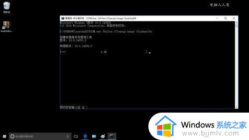 需要使用新应用打开此ms-windows store的解决教程