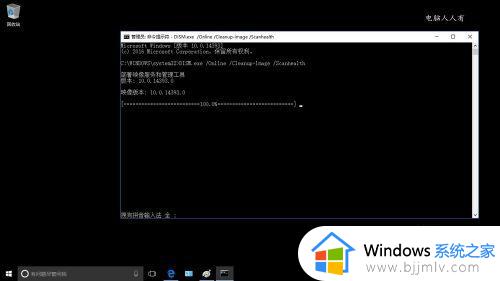 需要使用新应用打开此ms-windows store的解决教程