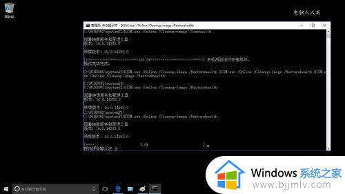 需要使用新应用打开此ms-windows store的解决教程