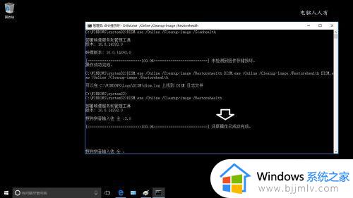 需要使用新应用打开此ms-windows store的解决教程