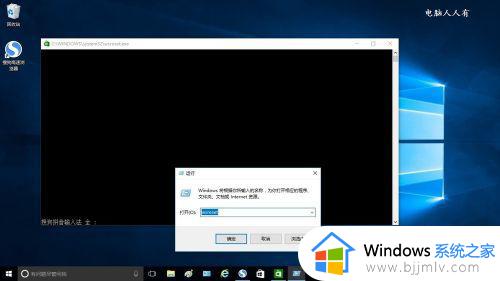 需要使用新应用打开此ms-windows store的解决教程