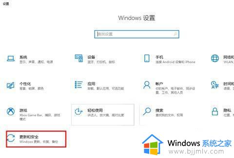 w10如何关闭杀毒_w10怎么关闭杀毒软件