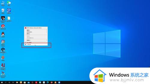 w10怎么设置壁纸_windows10电脑桌面壁纸怎么设置