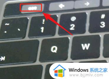 mac电脑桌面有个windows白条怎么回事_mac上出现Windows条怎么去掉