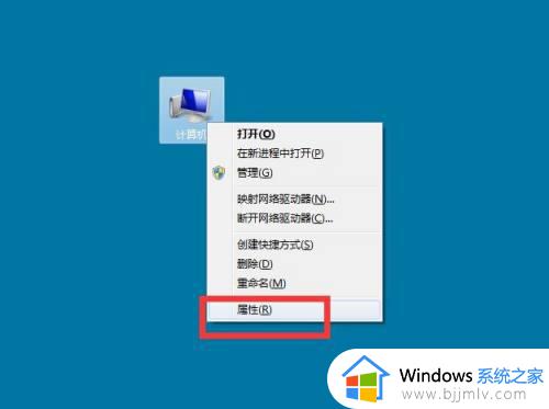 windows7打不开网页怎么办 windows7系统打不开网页的解决方法