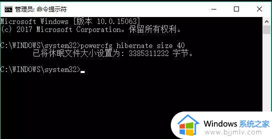 电脑c盘满了怎么清理win10_win 10 c盘清理方法