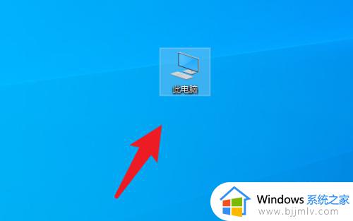 win10 查看密钥的方法 电脑激活密钥如何查看win10