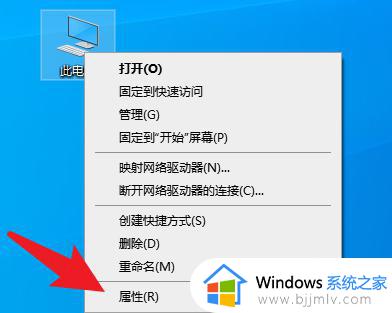 win10 查看密钥的方法_电脑激活密钥如何查看win10