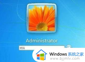 win7待机锁屏怎么设置_windows7自动锁屏在哪里设置 