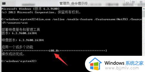 microsoft. net framework 4.0安装教程_ 如何安装netframework4.0