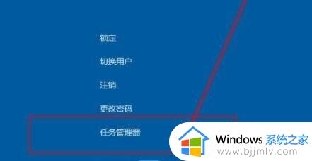 windows11桌面图标不见了怎么办_windows11桌面图标消失了处理方法