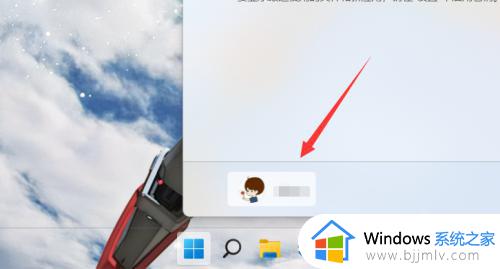 windows11怎么退出微软账号_windows11如何退出微软账号登录