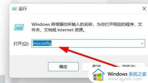 windows11更新显示安装错误怎么办 windows11安装更新遇到错误解决方法