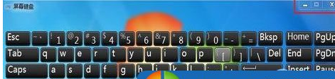 触摸键盘怎么开启win7_win7开启触摸键盘的方法