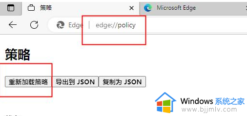 Edge浏览器发现按钮如何关闭_Edge浏览器右侧发现按钮的关闭教程