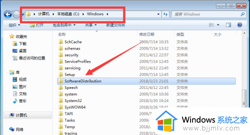 win7安装framework4.0失败怎么办_win7无法安装net. framework4.0解决方法