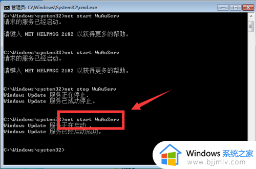 win7 net framework 4.0安装未成功怎么办_win7安装net4.5未成功如何解决