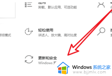 win10安装卡在海内存知己怎么办_win10安装一直卡在海内存知己如何解决