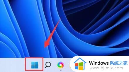 windows11扩展2个屏幕设置方法 windows11如何设置扩展2个屏幕