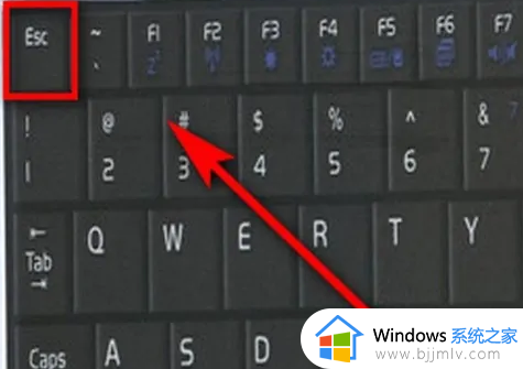 win11键盘按键全变快捷键了怎么办_win11键盘变成快捷键的解决教程