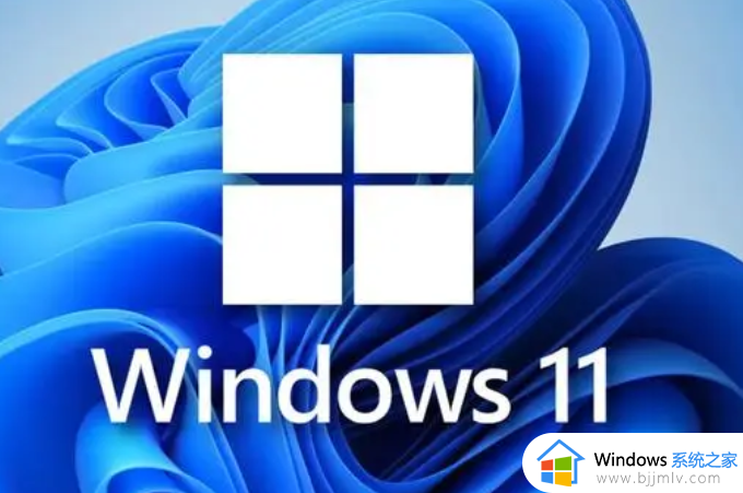 win11截图后没有保存提示了怎么回事_win11截屏之后没有弹出来保存小窗口如何解决