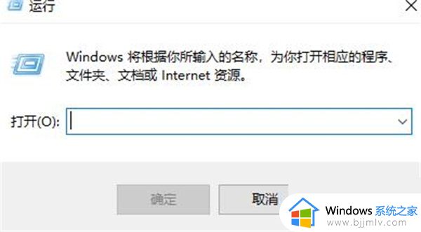 windows11自带截图快捷键用不了怎么办 windows11截图快捷键用不了处理方法