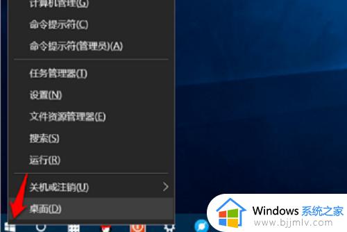 windows10如何调节屏幕亮度 怎么调节windows10电脑的亮度