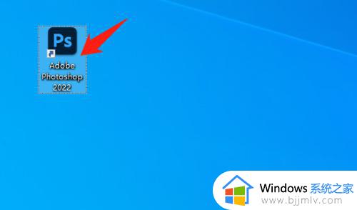 ps2022win10可以安装吗_windows10如何安装ps2022