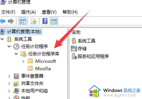 windows11自带输入法不见了怎么办_windows11系统没有自带输入法处理方法