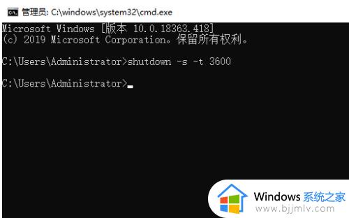 win10设置关机倒计时方法_win10怎么设置倒计时关机